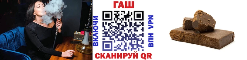 цена   Димитровград  ГАШИШ Premium 