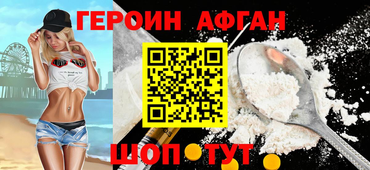 Альфа ПВП Димитровград