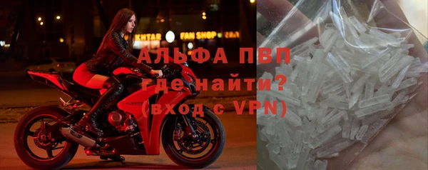 каннабис Нягань