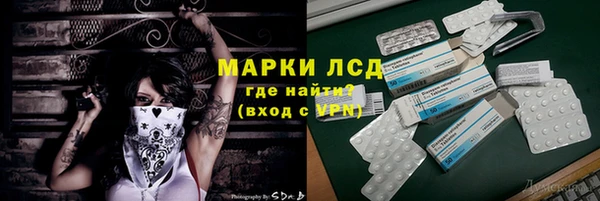 скорость mdpv Белая Калитва