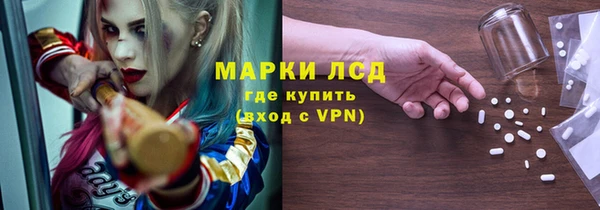 СК Нефтекумск