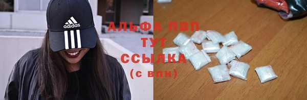 2c-b Новокубанск