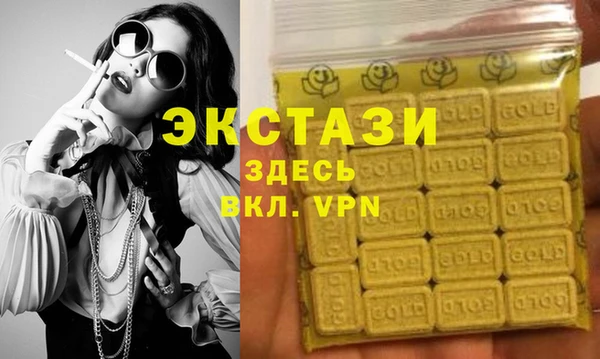 винт Нея