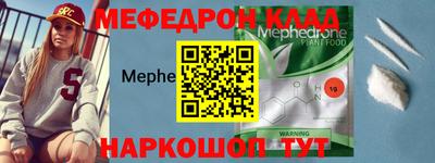 кокаин премиум Гатчина