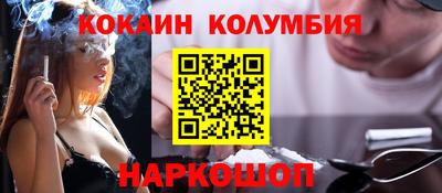 дурь Гагарин