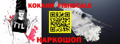 mdma Волгодонск