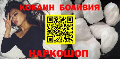 mdma Волгодонск