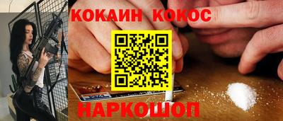 дживик Канаш
