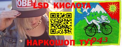 мдма Волжский