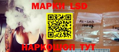 mdma Волгодонск