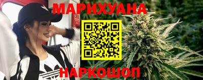 соль ск Волжск