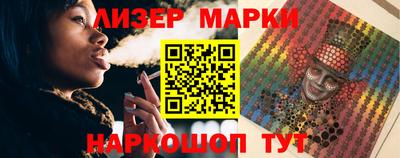 дурь Гагарин