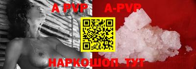 mdma Волгодонск