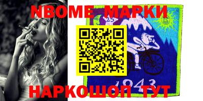 дурь Гагарин