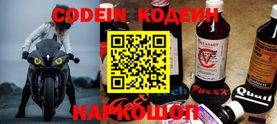 mdma Волгодонск