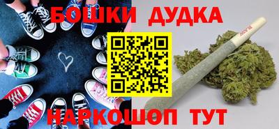 первитин Волжск