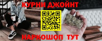 амф Камышлов