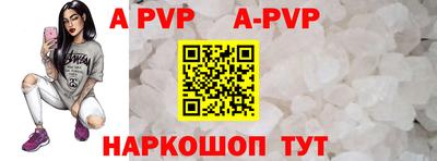 кокаин премиум Гатчина