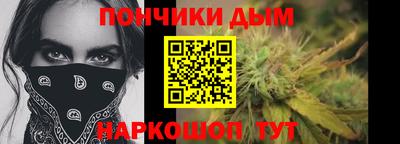 кокаин премиум Гатчина