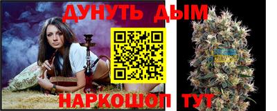 соль ск Волжск