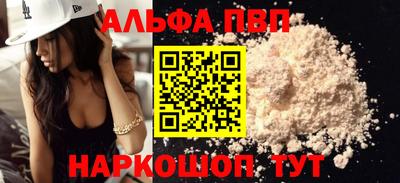 прущие грибы Изобильный