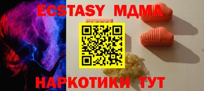 дурь Гагарин