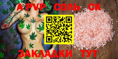 дурь Гагарин