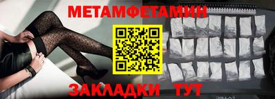 дурь Гагарин