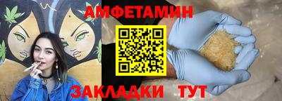 дурь Гагарин