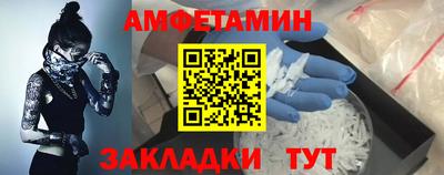 ALPHA PVP Гай
