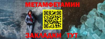 кокаин премиум Гатчина