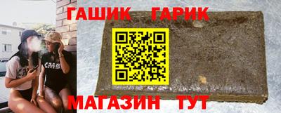 дурь Гагарин