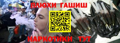 ALPHA PVP Гай