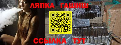 мдма Волжский