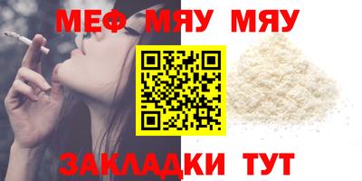 амфетамин Кандалакша