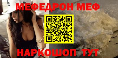 кокаин премиум Гатчина