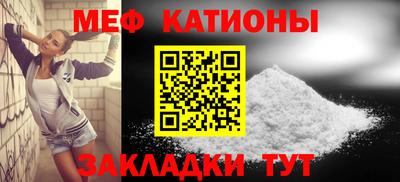 mdma Волгодонск