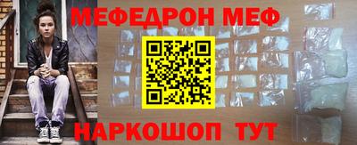 дурь Гагарин