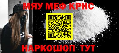 дурь Гагарин