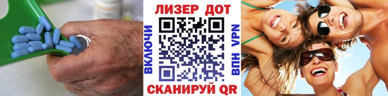 Лсд 25 экстази ecstasy что такое наркотик Димитровград