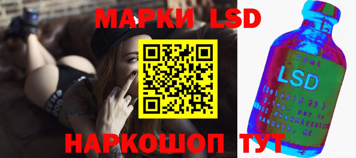 Меф кристаллы  Cocaine  Героин  КОКАИН  Димитровград  Цена  Alpha-PVP СОЛЬ кристаллы  АМФЕТАМИН   ГАШИШ  МАРИХУАНА  Меф  