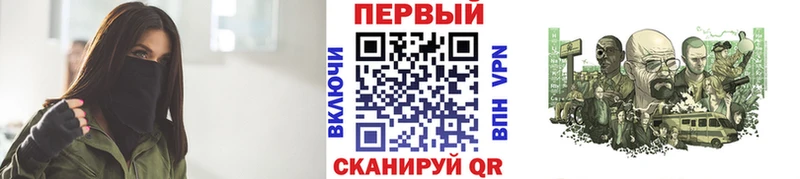 Метамфетамин Декстрометамфетамин 99.9%  Димитровград 
