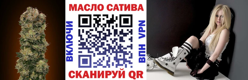 ТГК концентрат  Димитровград 