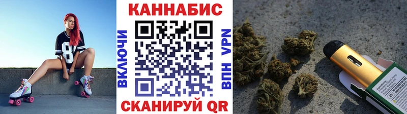 дарнет шоп  Димитровград  МЕГА ONION  Канабис конопля 